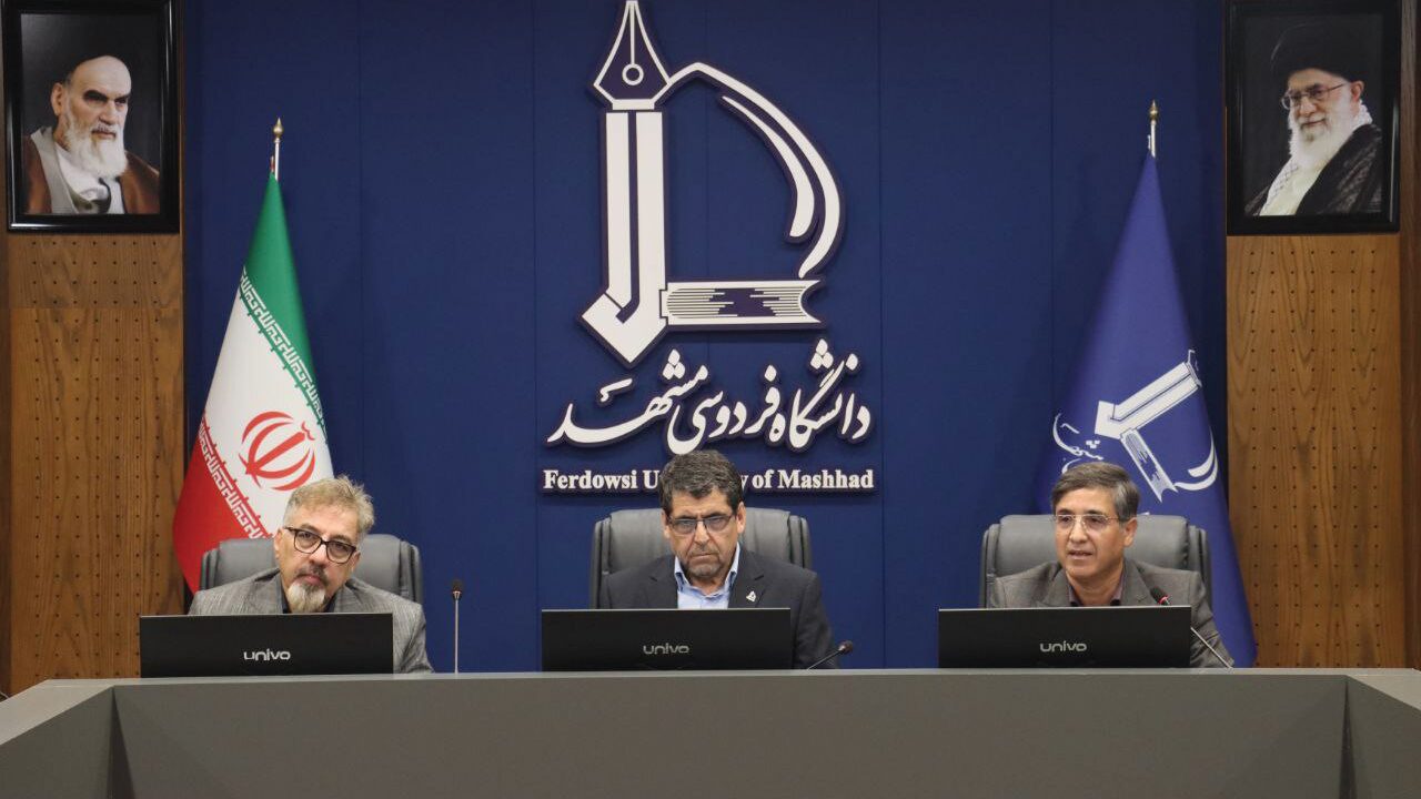 برگزاری جلسه هم‌اندیشی جشنواره ملی سرآمد در دانشگاه فردوسی مشهد